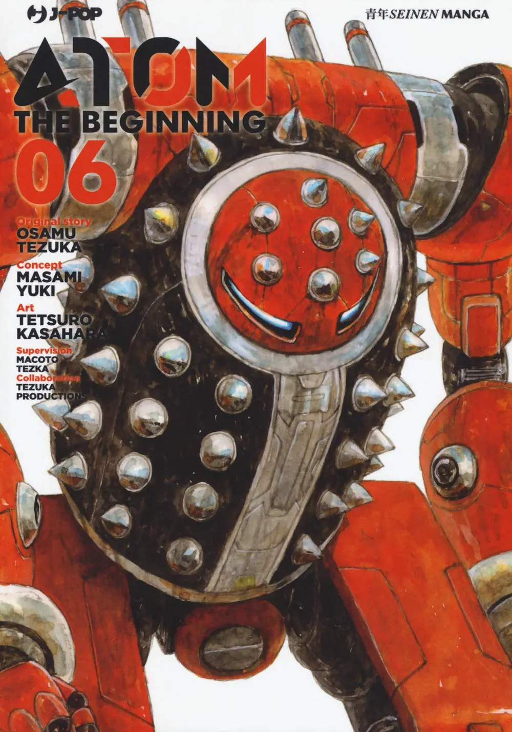 Volume cover